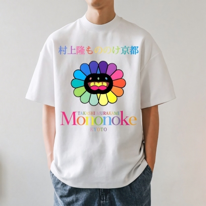 Mononoke Sunflower TM Japanese Style Classic Tee