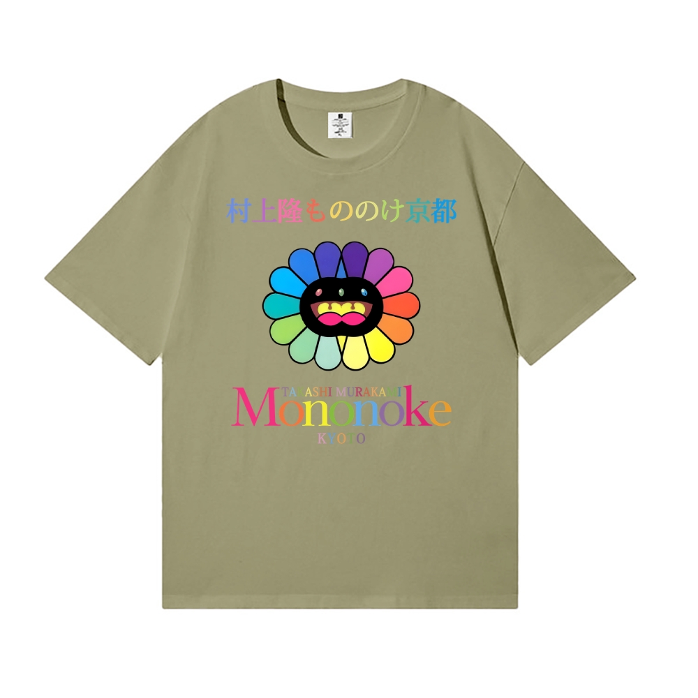 Mononoke Sunflower TM Japanese Style Classic Tee