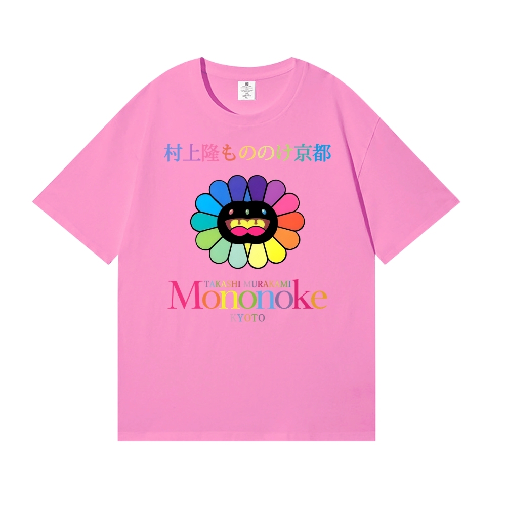 Mononoke Sunflower TM Japanese Style Classic Tee