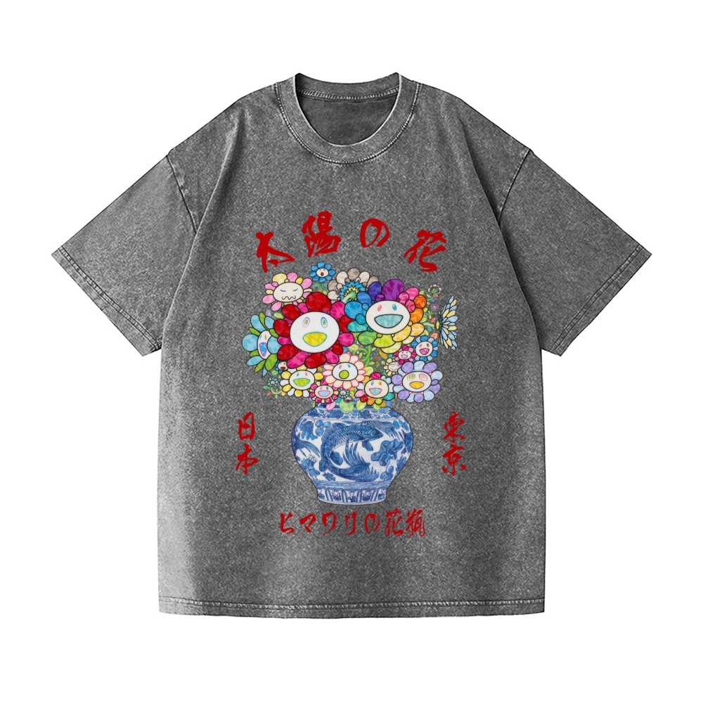 Sunflower Qinghua Vase Vintage Wash Japanese Design T-Shirt