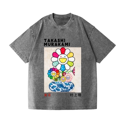 TM Sunflower Qinghua Vase Vintage Wash Japanese Design T-Shirt