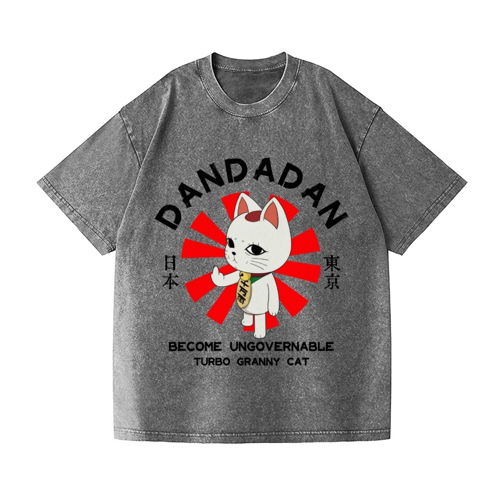 Dandadan Turbo Granny Cat Vintage Wash Japanese Design T-Shirt