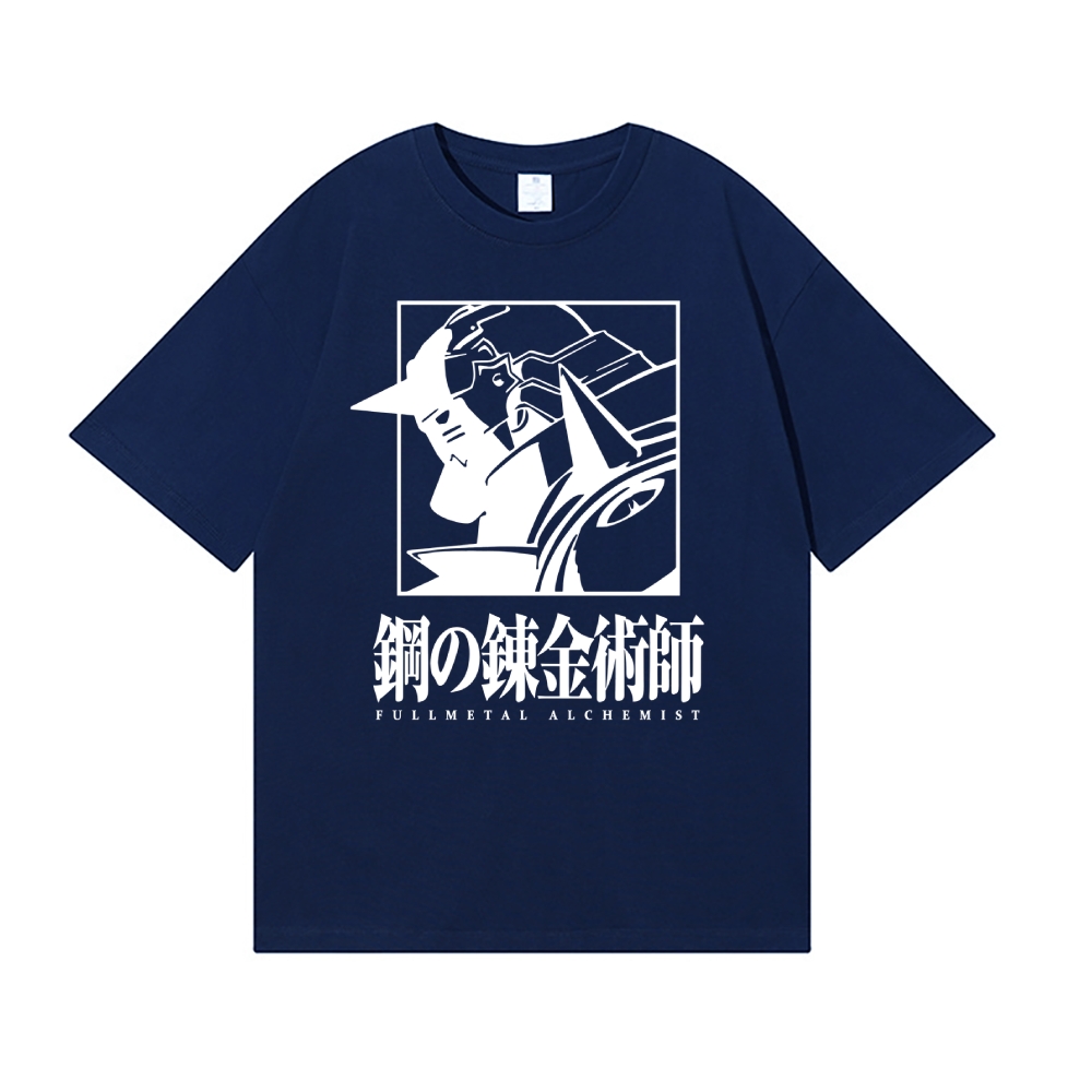 Fullmetal Alchemist Japanese Style Classic Tee