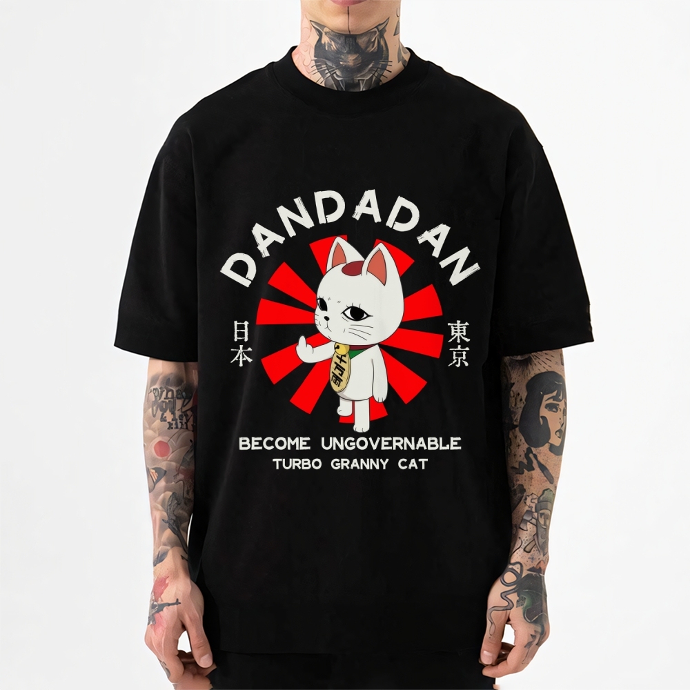 Dandadan Turbo Granny Cat Japanese Style Classic Tee