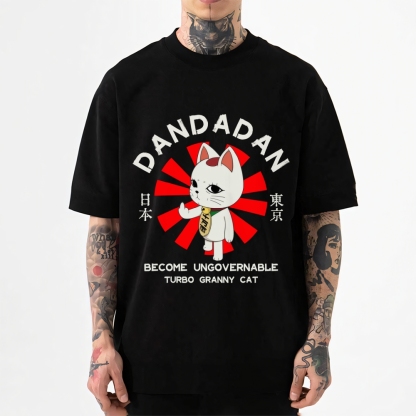 Dandadan Turbo Granny Cat Japanese Style Classic Tee