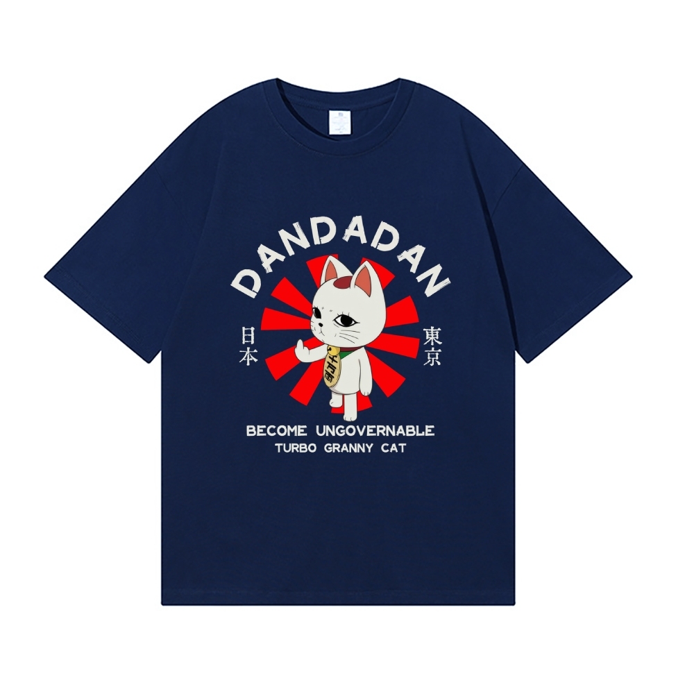 Dandadan Turbo Granny Cat Japanese Style Classic Tee