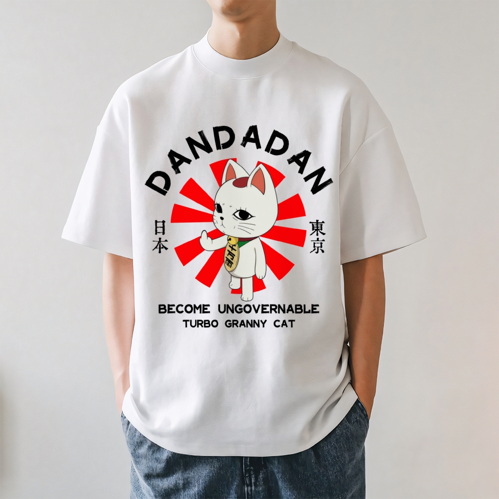 Dandadan Turbo Granny Cat Japanese Style Classic Tee