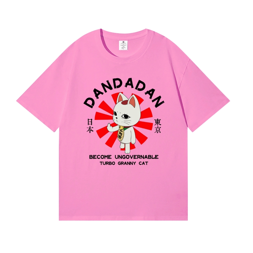 Dandadan Turbo Granny Cat Japanese Style Classic Tee