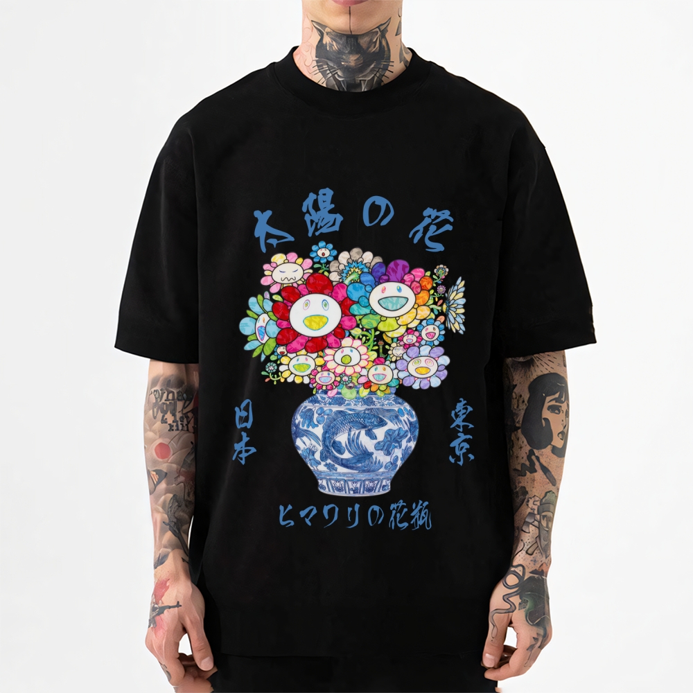 Sunflower Qinghua Vase Japanese Style Classic Tee