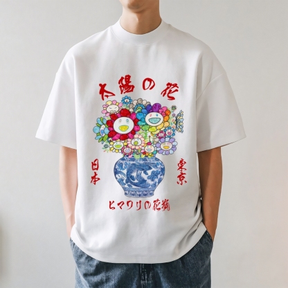 Sunflower Qinghua Vase Japanese Style Classic Tee