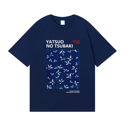 Yatsuo No Tsubaki Japanese Style Classic Tee