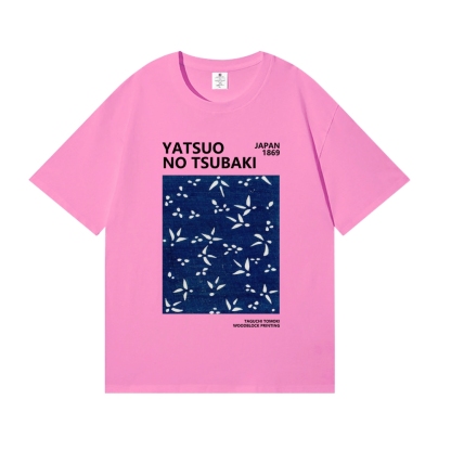 Yatsuo No Tsubaki Japanese Style Classic Tee