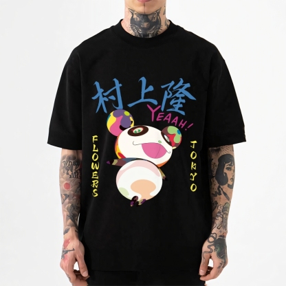 Panda Japanese Style Classic Tee
