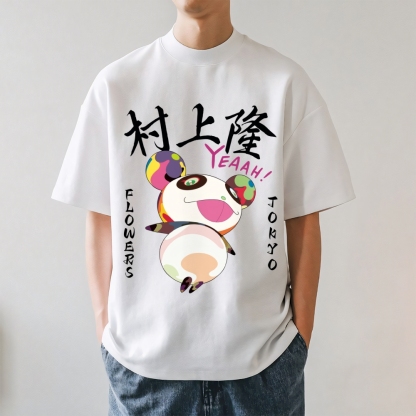 Panda Japanese Style Classic Tee