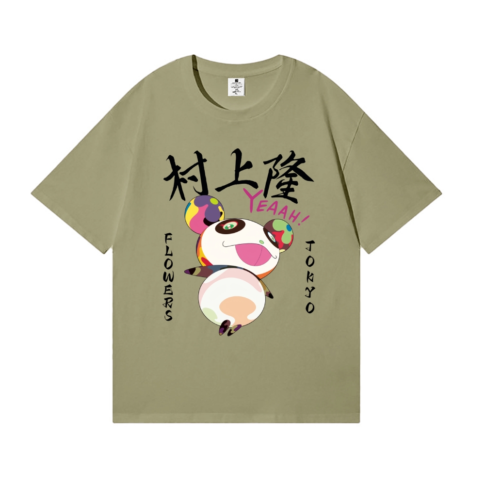 Panda Japanese Style Classic Tee