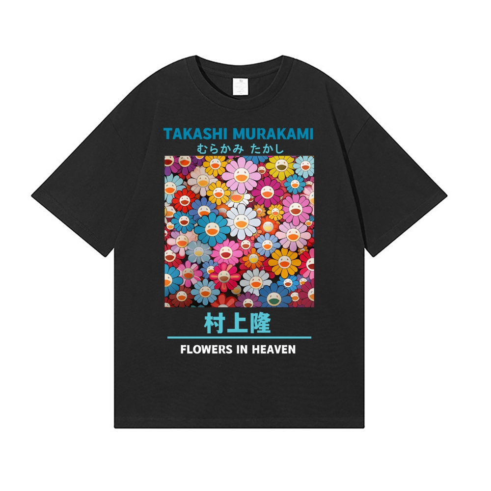 TM Sunflower Japanese Style Classic Tee – pop-made