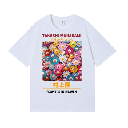 TM Sunflower Japanese Style Classic Tee – pop-made