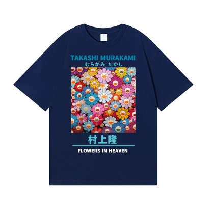TM Sunflower Japanese Style Classic Tee
