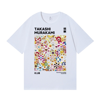 Sunflower TM Japanese Style Classic Tee