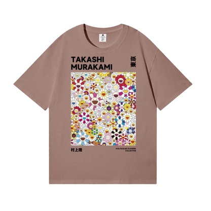 Sunflower TM Japanese Style Classic Tee