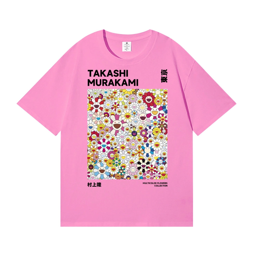 Sunflower TM Japanese Style Classic Tee