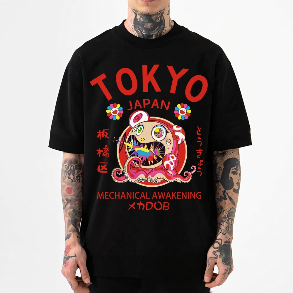 TM Sunflower DOB Octopus Tokyo Japan  Japanese Style Classic Tee