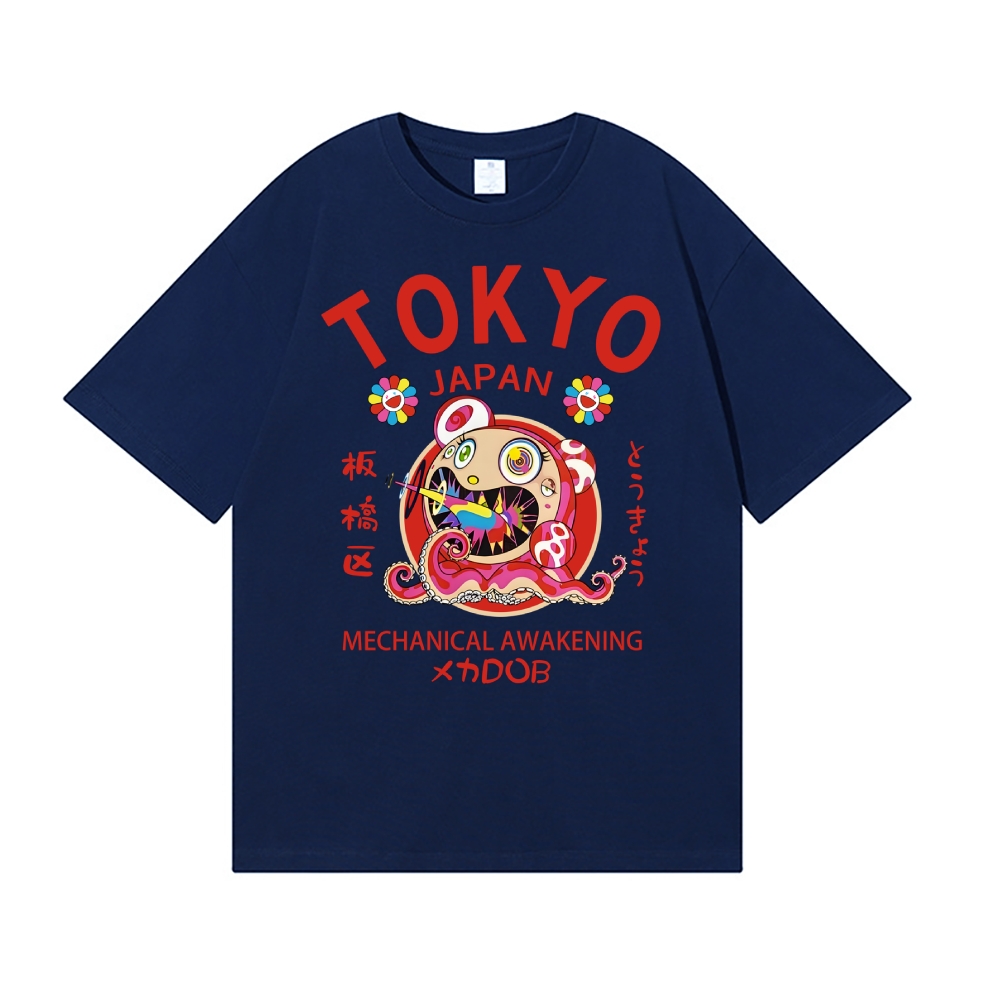 TM Sunflower DOB Octopus Tokyo Japan  Japanese Style Classic Tee