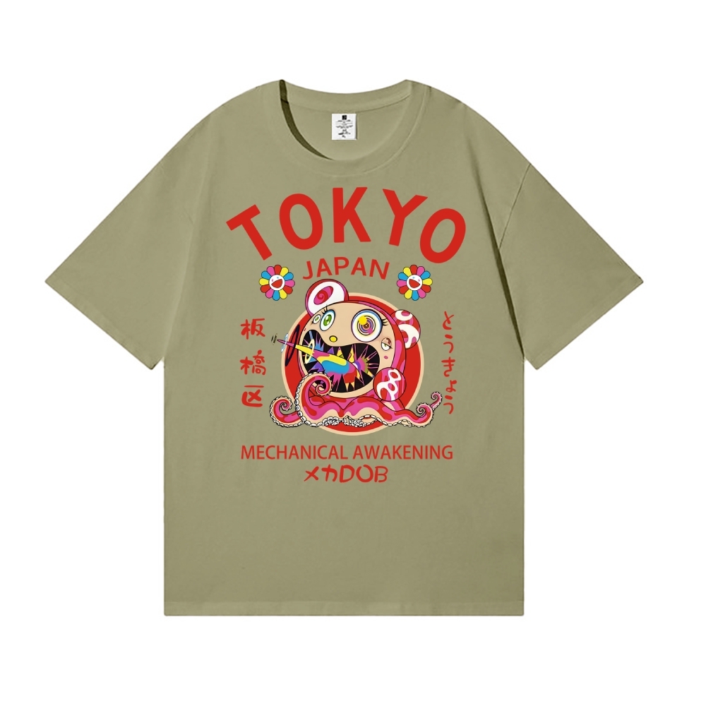 TM Sunflower DOB Octopus Tokyo Japan  Japanese Style Classic Tee