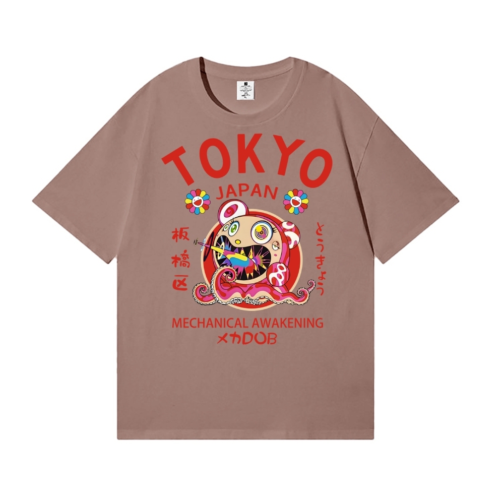 TM Sunflower DOB Octopus Tokyo Japan  Japanese Style Classic Tee