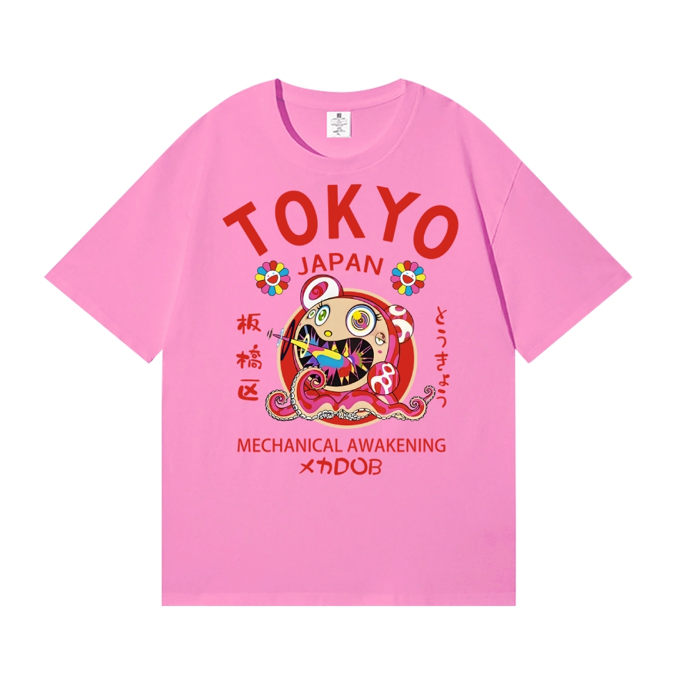 TM Sunflower DOB Octopus Tokyo Japan  Japanese Style Classic Tee