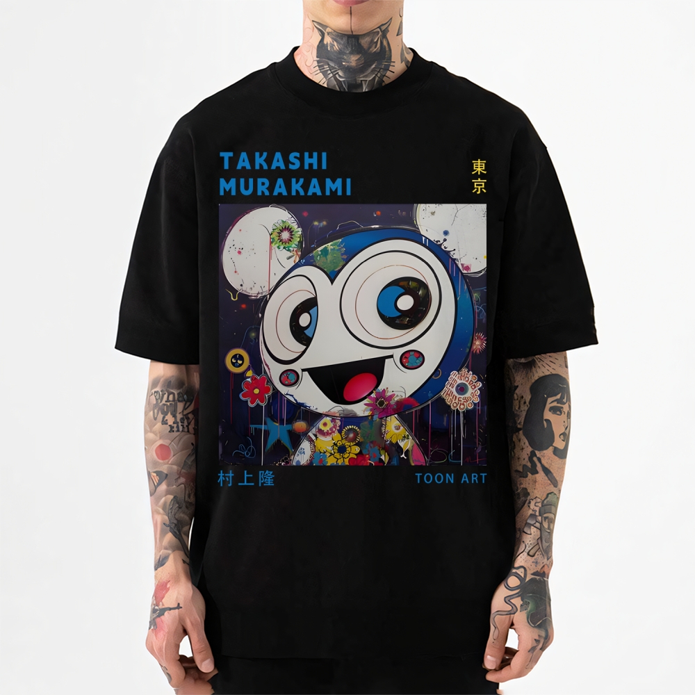 TM Japanese Style Classic Tee