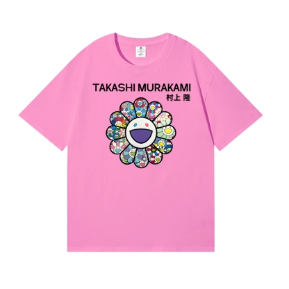 TM Sunflower Japanese Style Classic Tee