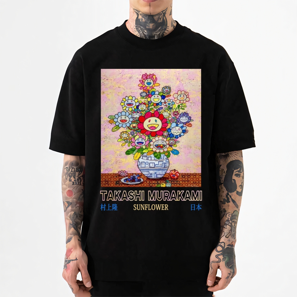 TM Sunflower Qinghua Vase Japanese Style Classic Tee