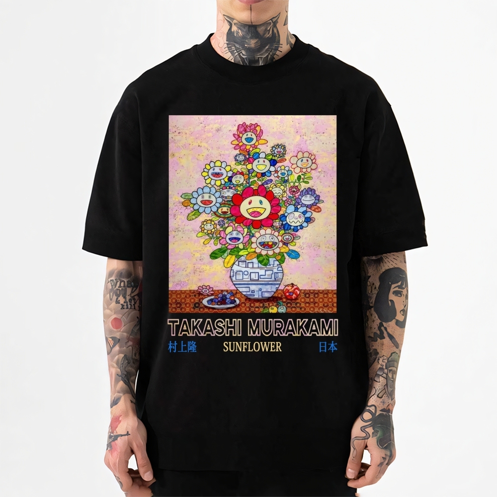 TM Sunflower Qinghua Vase Japanese Style Classic Tee