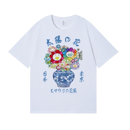 TM Sunflower Qinghua Vase Japanese Style Classic Tee