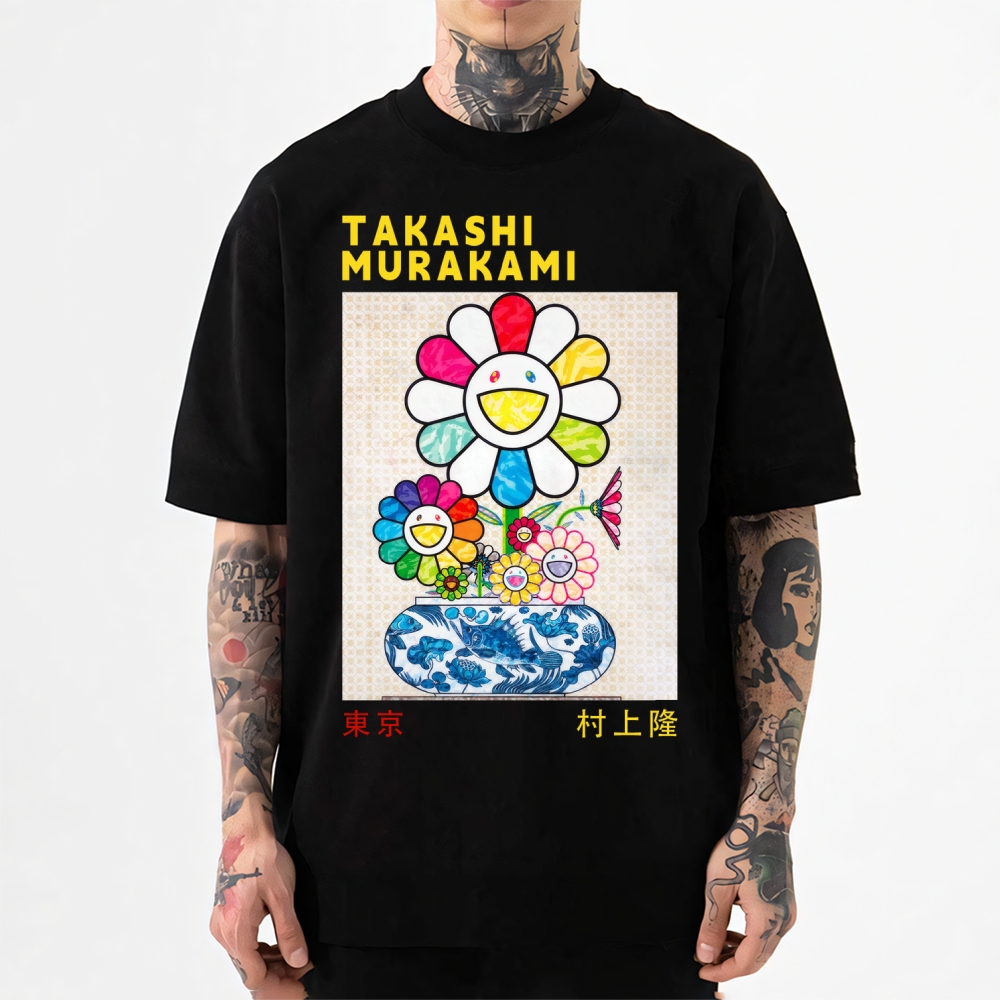 TM Sunflower Qinghua Vase Japanese Style Classic Tee