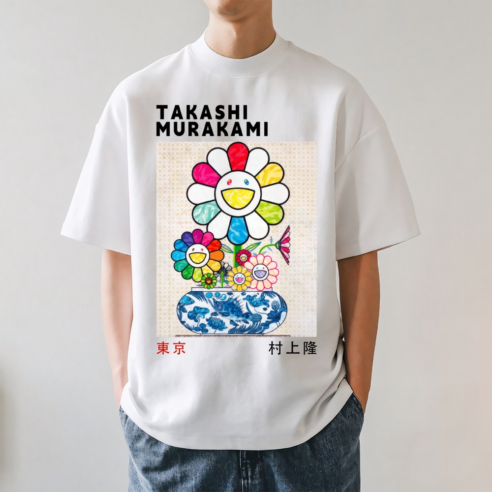 TM Sunflower Qinghua Vase Japanese Style Classic Tee