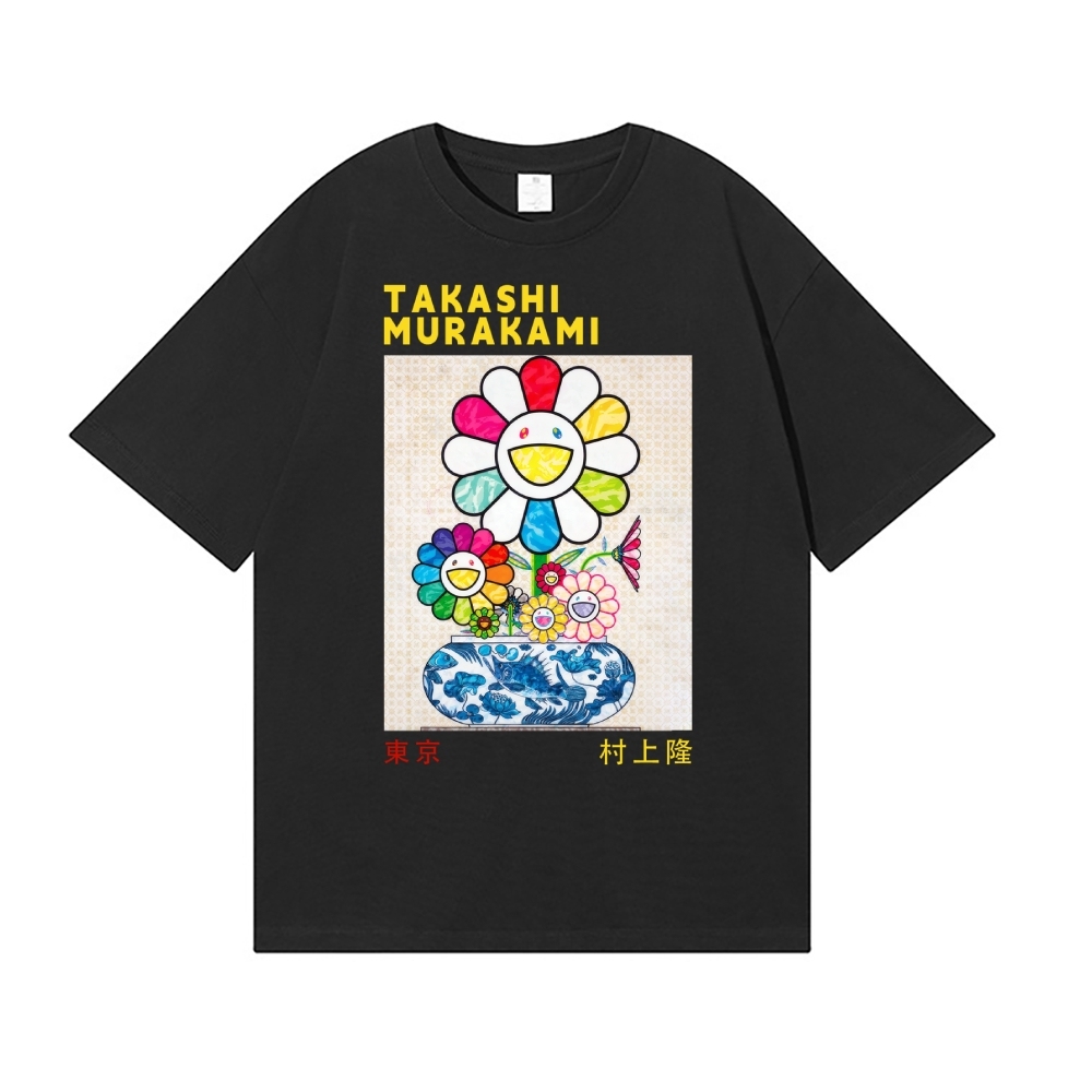 TM Sunflower Qinghua Vase Japanese Style Classic Tee