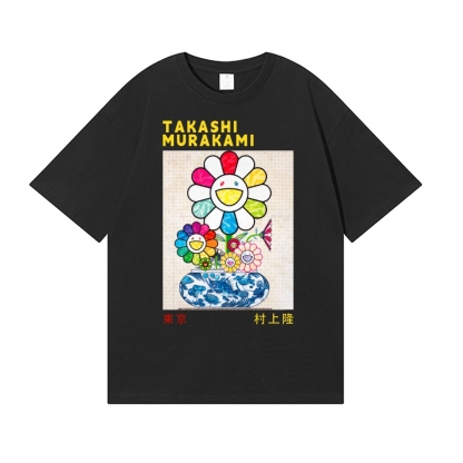 TM Sunflower Qinghua Vase Japanese Style Classic Tee