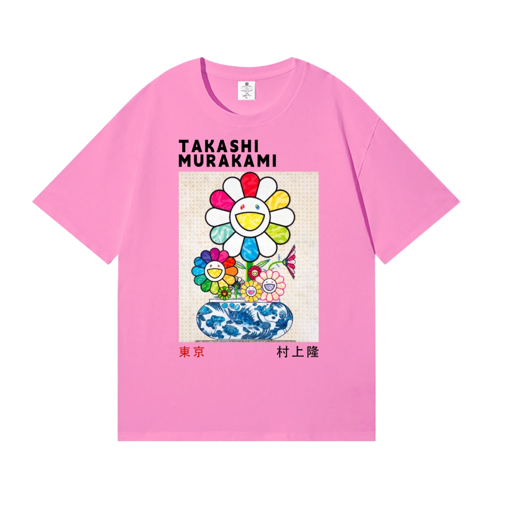 TM Sunflower Qinghua Vase Japanese Style Classic Tee