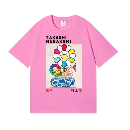 TM Sunflower Qinghua Vase Japanese Style Classic Tee