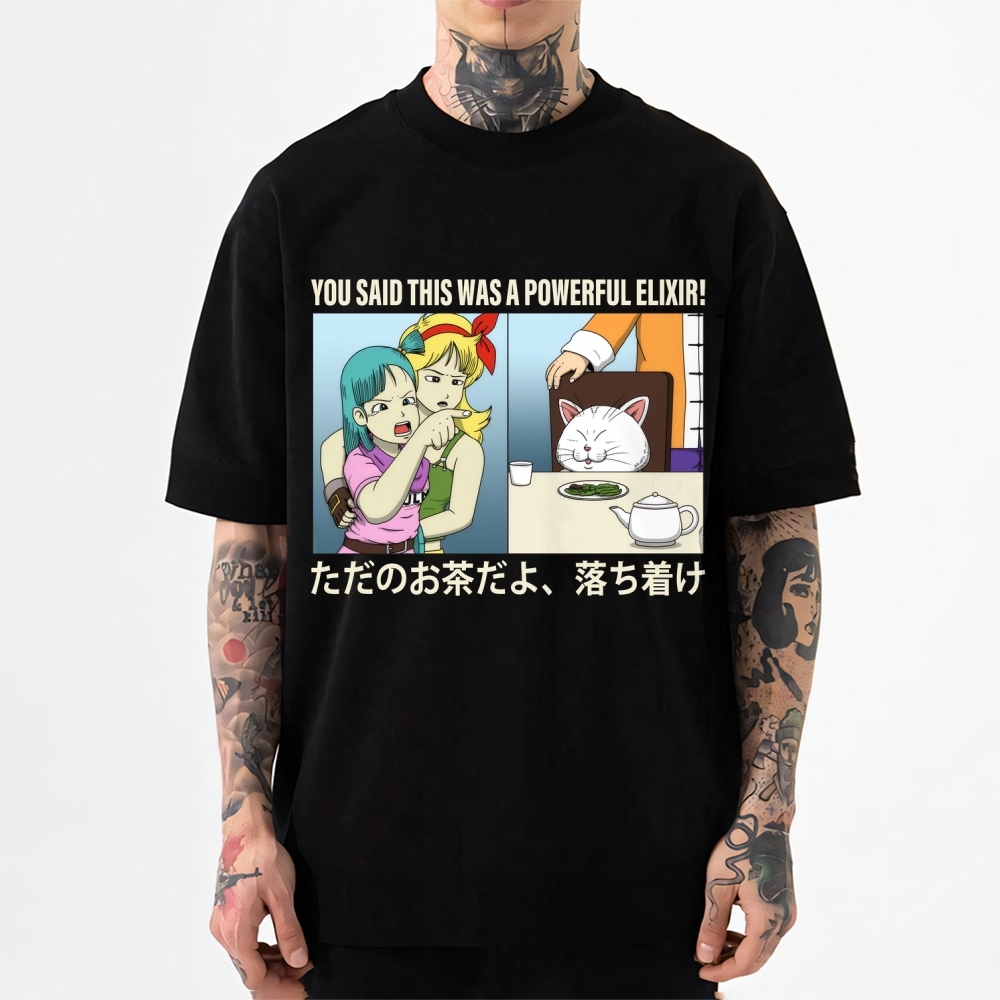 Bulma Girl Pointing at a Cat Japanese Style Classic Tee