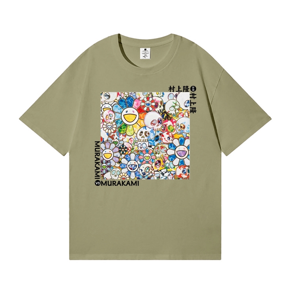 TM Sunflower Japanese Style Classic Tee