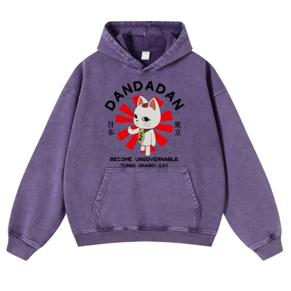 Dandadan Turbo Granny Vintage Washed Thick Cotton Hoodie