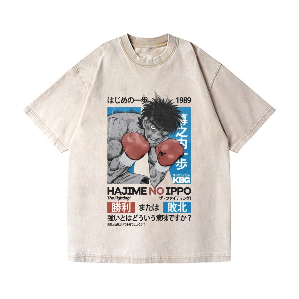 Hajime no Ippo Vintage Wash Japanese Design T-Shirt