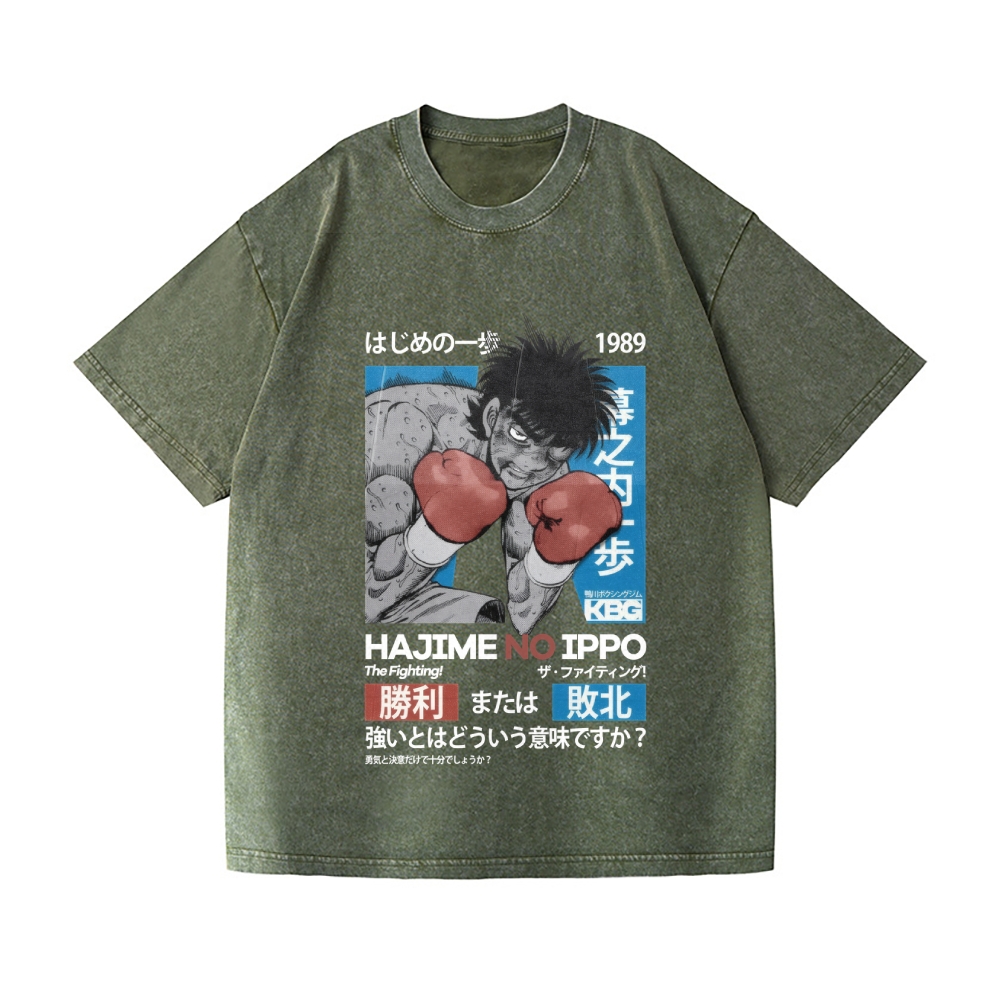 Hajime no Ippo Vintage Wash Japanese Design T-Shirt