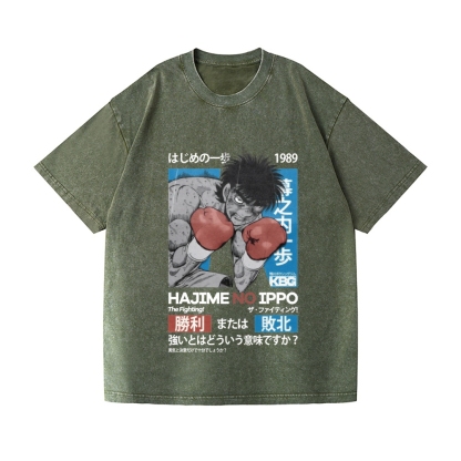 Hajime no Ippo Vintage Wash Japanese Design T-Shirt