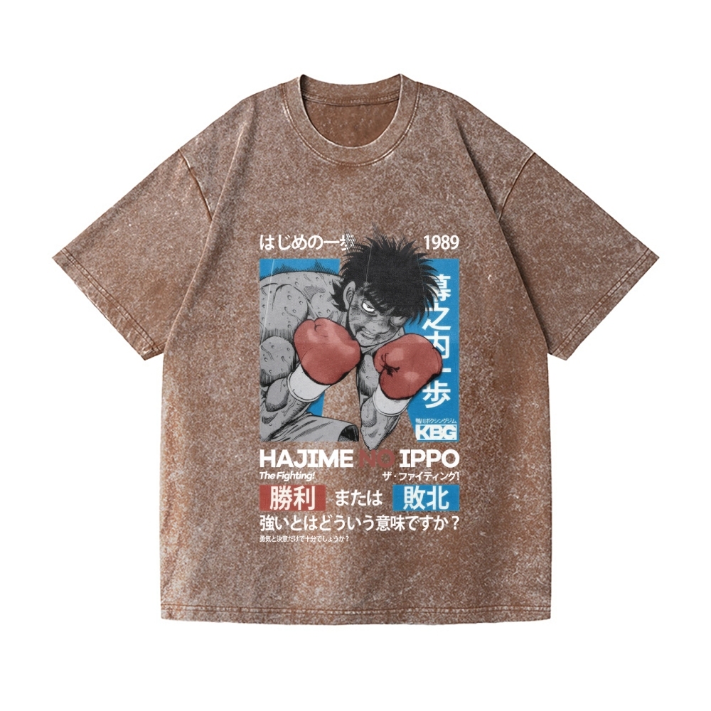 Hajime no Ippo Vintage Wash Japanese Design T-Shirt