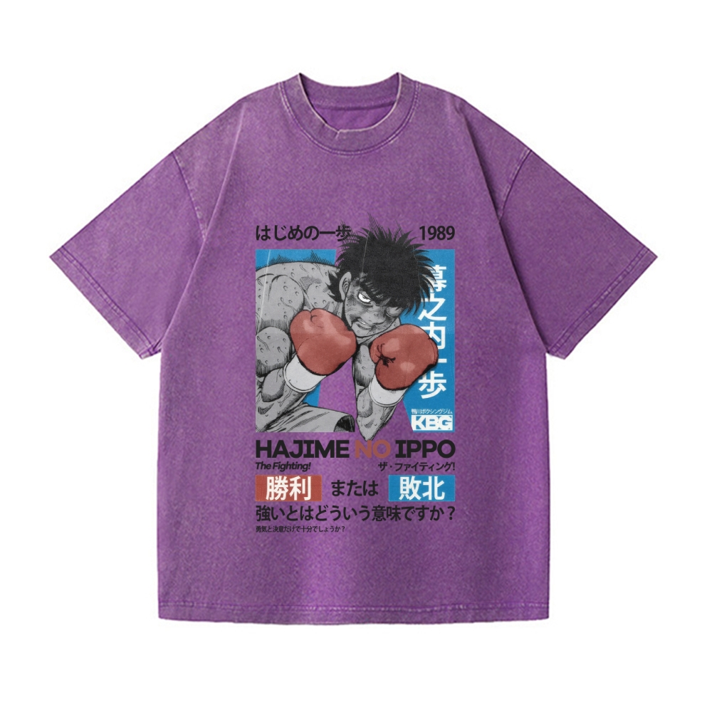 Hajime no Ippo Vintage Wash Japanese Design T-Shirt