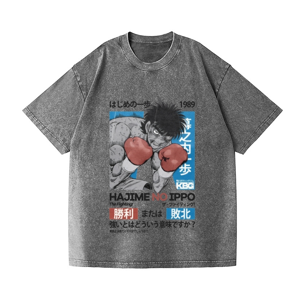Hajime no Ippo Vintage Wash Japanese Design T-Shirt